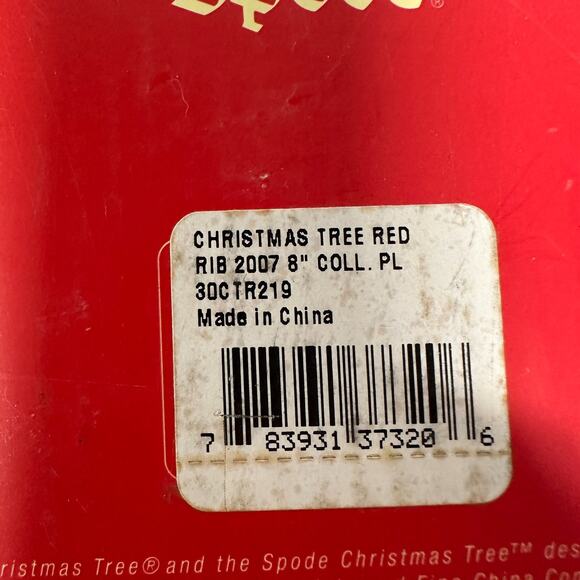 New in Box - Spode 2007 Annual Collector Holiday Plate 8" Christmas Tree Design - Picture 4 of 6